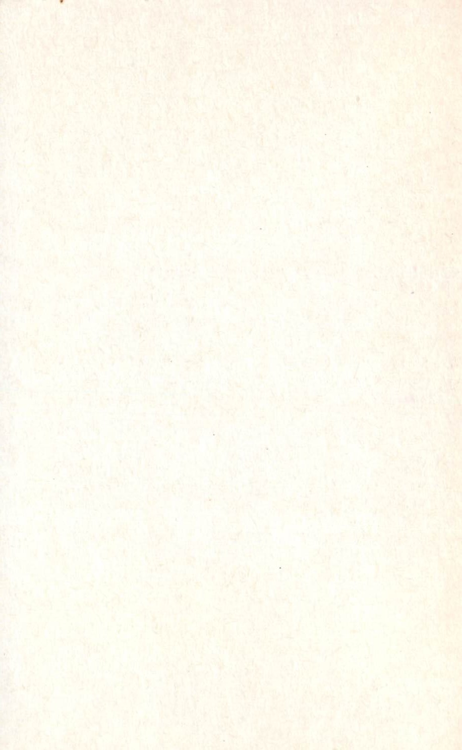 CPA Bonne et Hereuse Annee — Verso