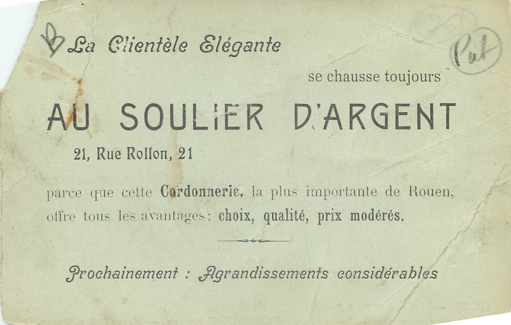 CPA Rouen La Cour de l'Hotel Bourgflseroulde Edition Speciale Au Soullier d'Argent — Verso
