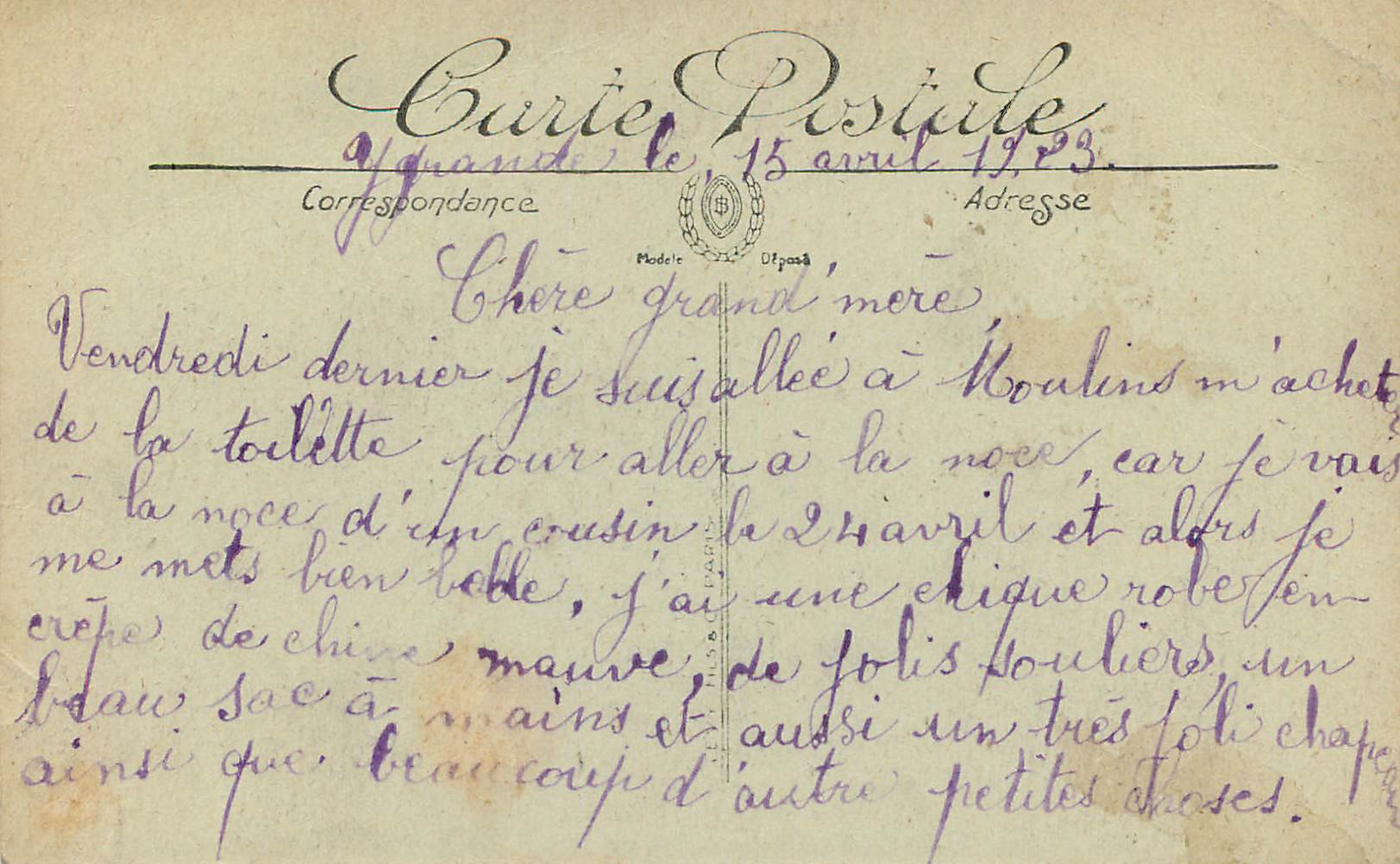 CPA Moulins Chapelle du Lycee Banville Tombeau du Duc de Montmorency LL — Verso