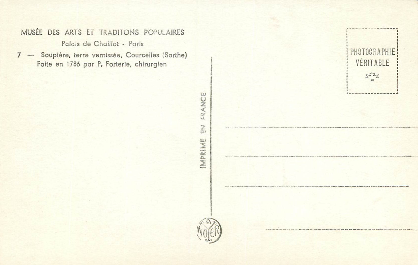 CPM Musee des Arts et Traditions Populaires Palais de Chaillot Paris — Rückseite