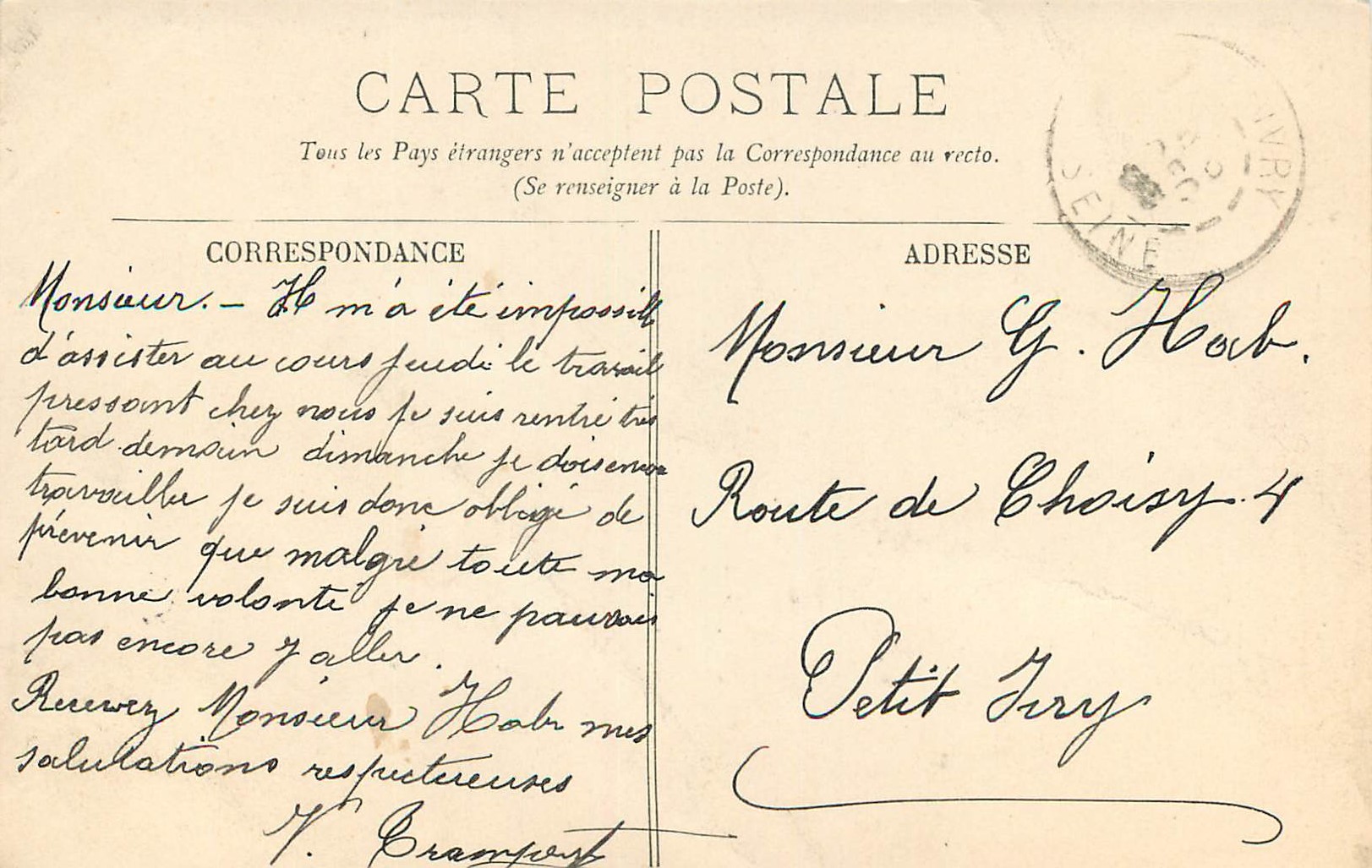 CPA Paris Le Bois de Boulogne — Rückseite
