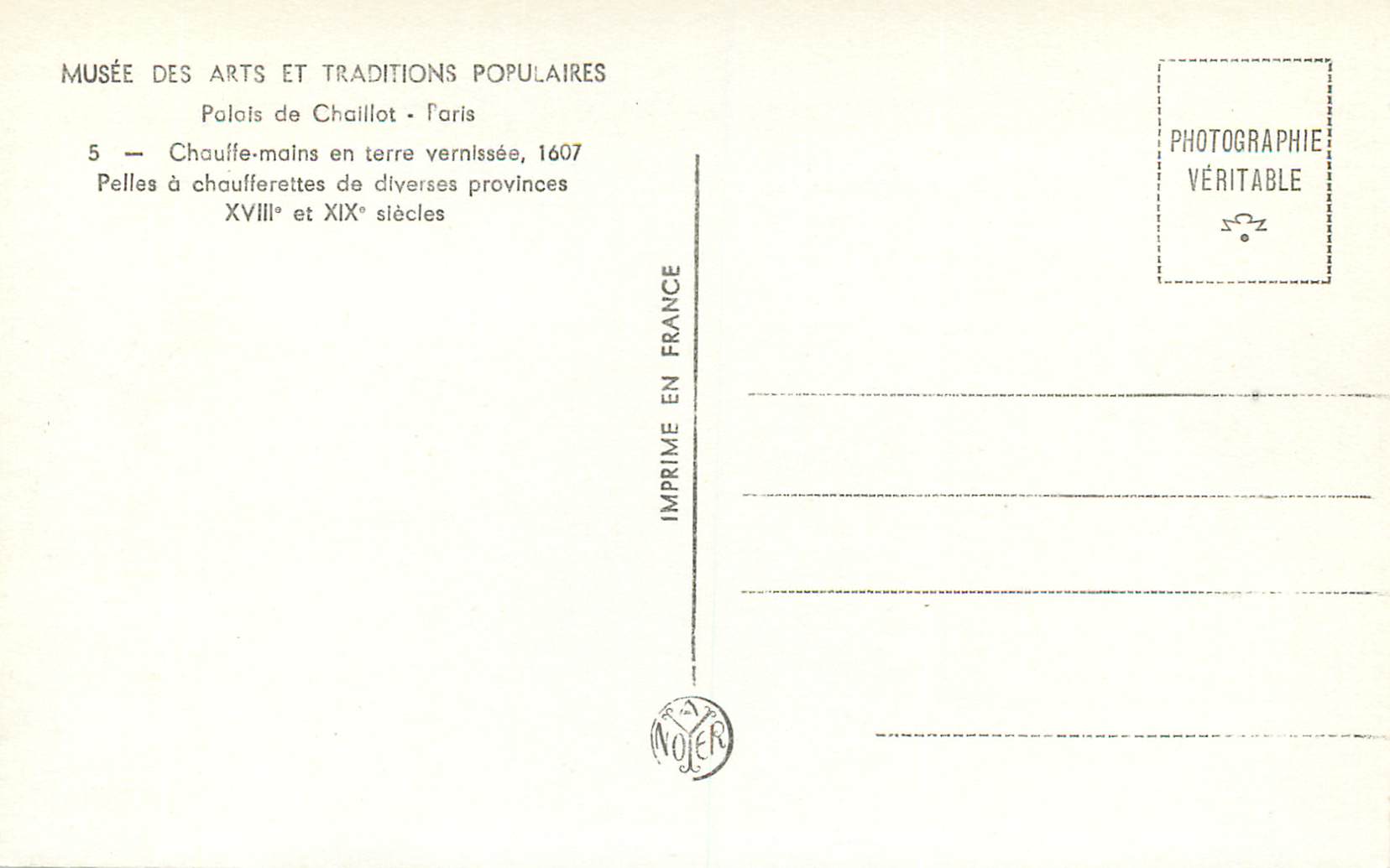 CPM Musee des Arts et Traditions Populaires Palais de Chaillot Paris XVIIIe et XIXe Siecles — Rückseite