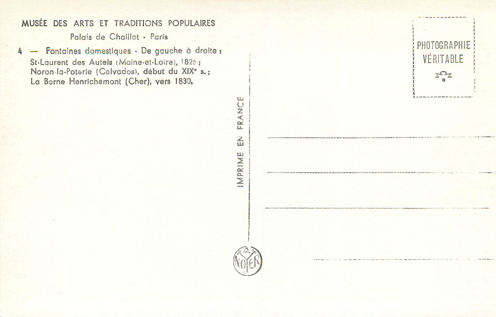 CPM Musee des Arts et Traditions Populaires Palais de Chaillot Paris Fontaines Domestiques Debut du XIXe S — Rückseite