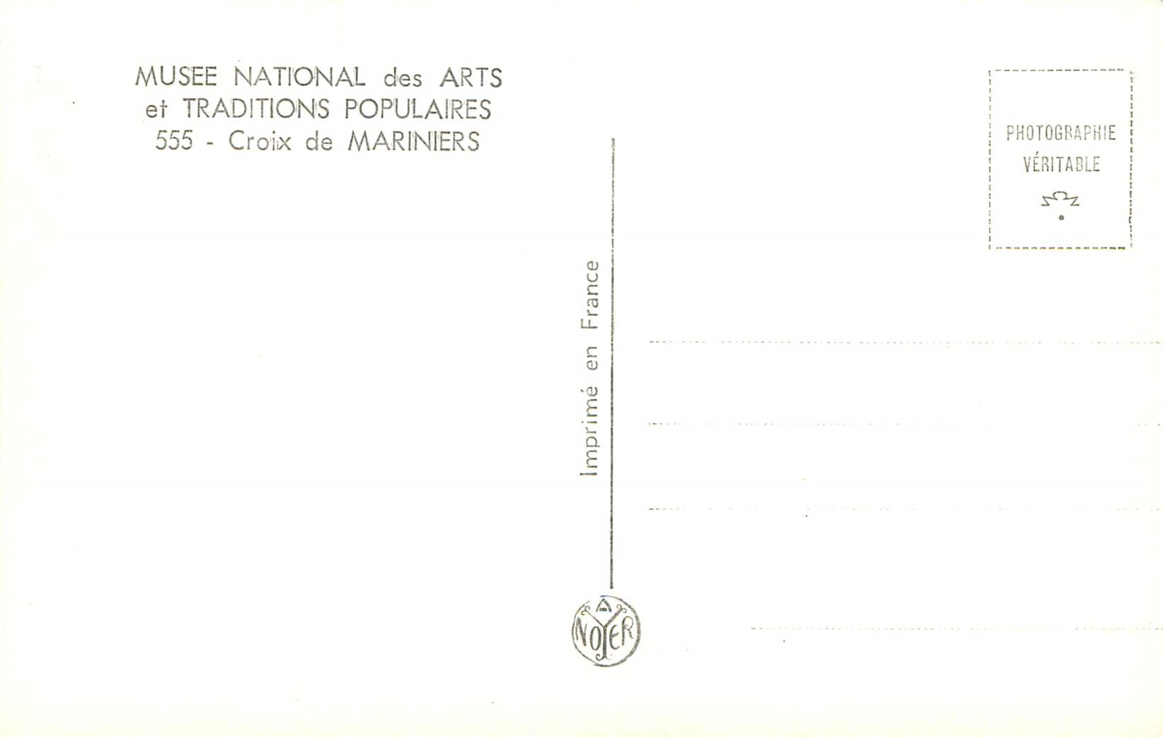 CPM Musee des Arts et Traditions Populaires Croix de Mariniers — Rückseite