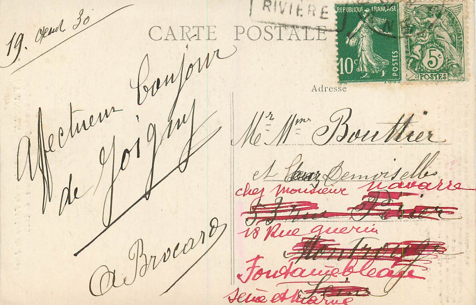 CPA Joigny Ancien La Maison de l'Arbrede Jesse d'Apres une Gravure anglaise de 1823 — Back