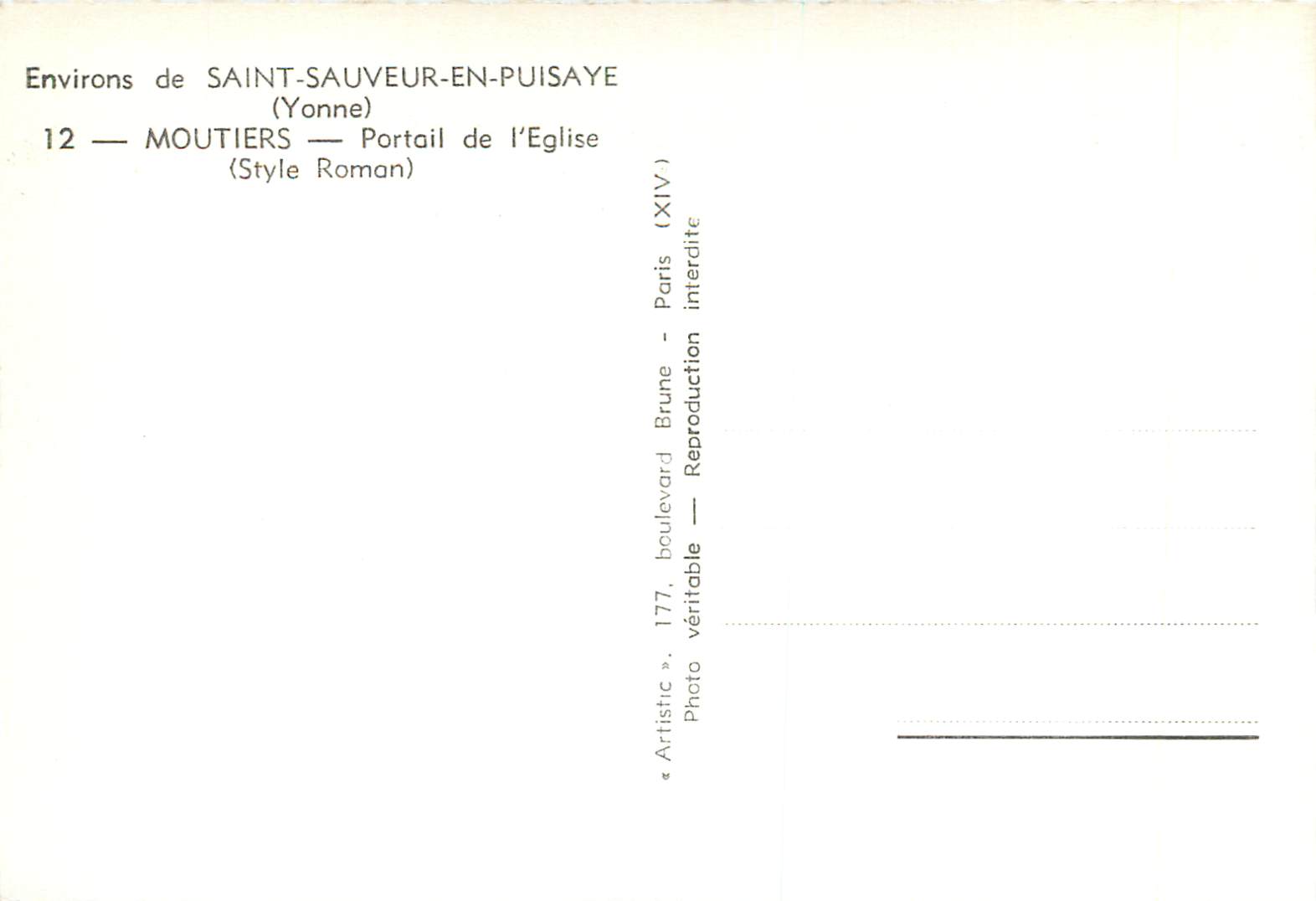 CPM Environs de Saint Sauveur en Puisaye (Yonne) Moutiers Portail de l'Eglise (Style Romain) — Verso