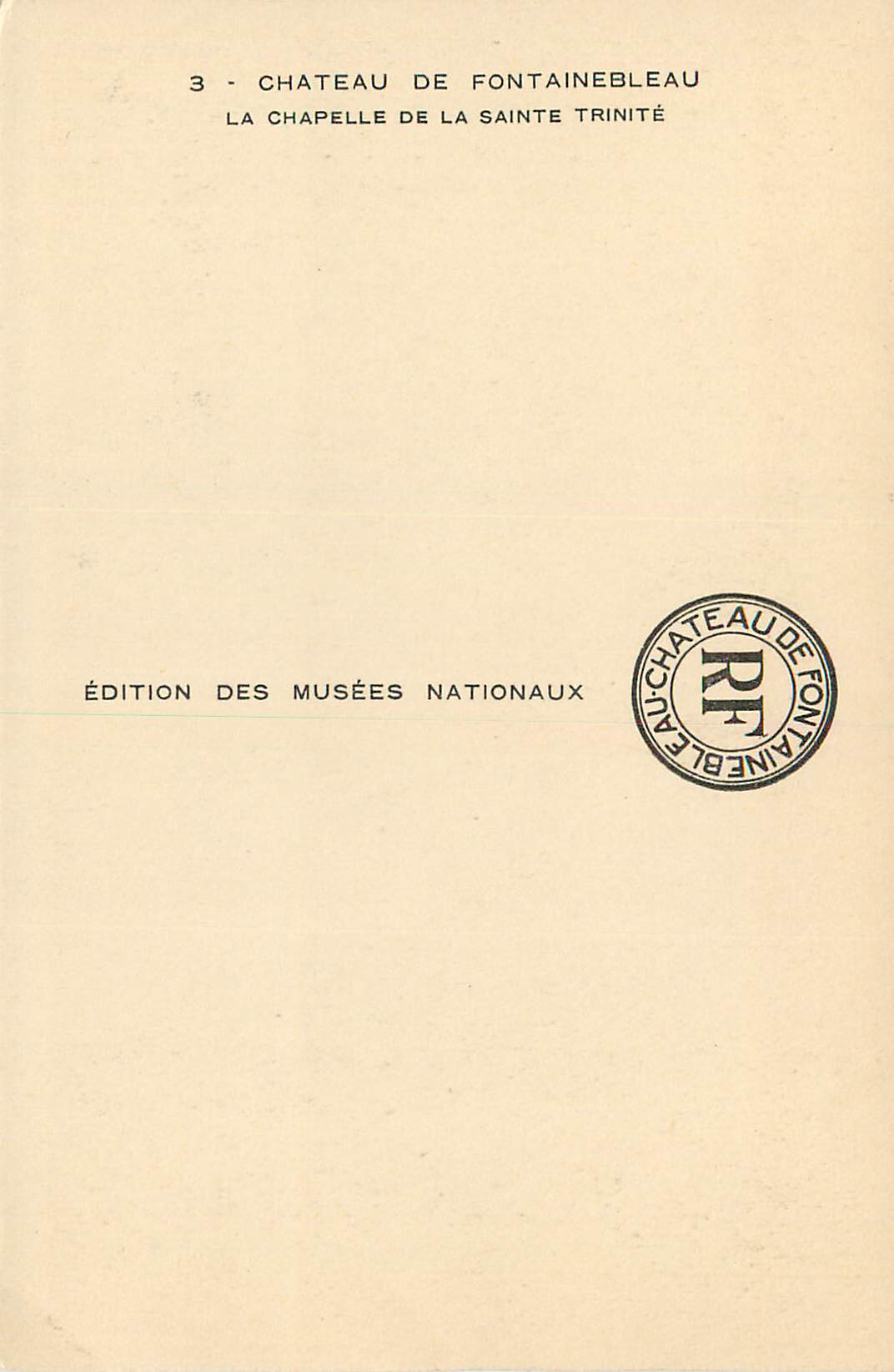 Chapel of the Holy Trinity — Fontainebleau Castle — Edition of the National Museums — Back