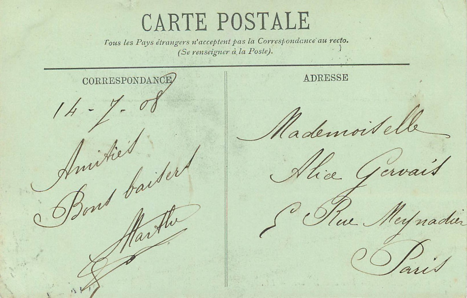 CPA Compiegne Vue dans Le Parc LL — Rückseite