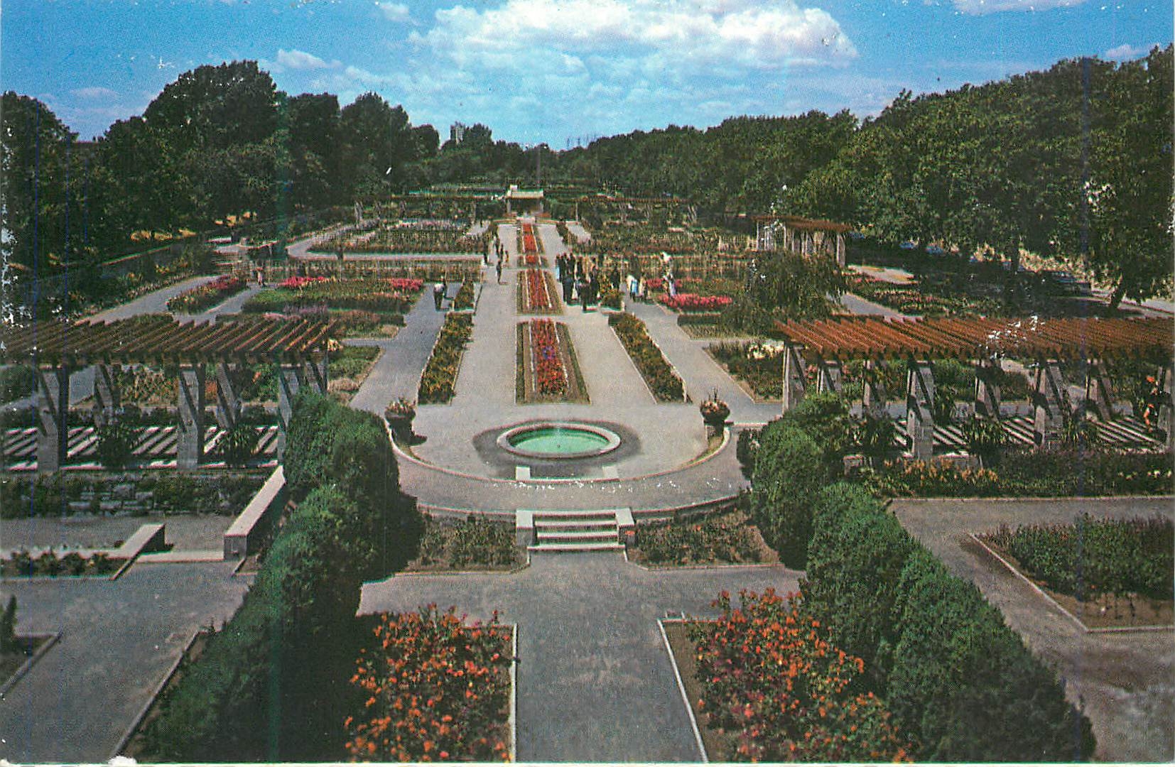 CPM Montreal PQ Canada Le Jardin Botanique