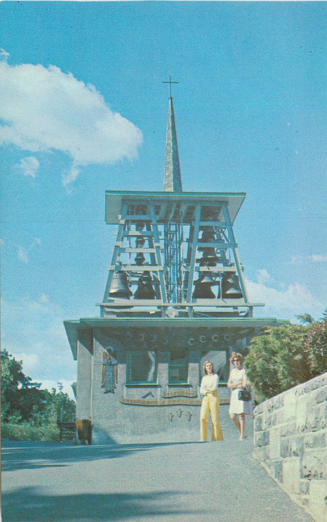CPM l'oratoire Saint Joseph du Mont Royal
