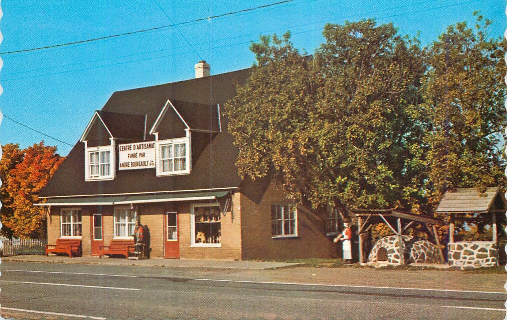 CPM Quebec Canada St Jean Port Joli Centre d'Artisanat