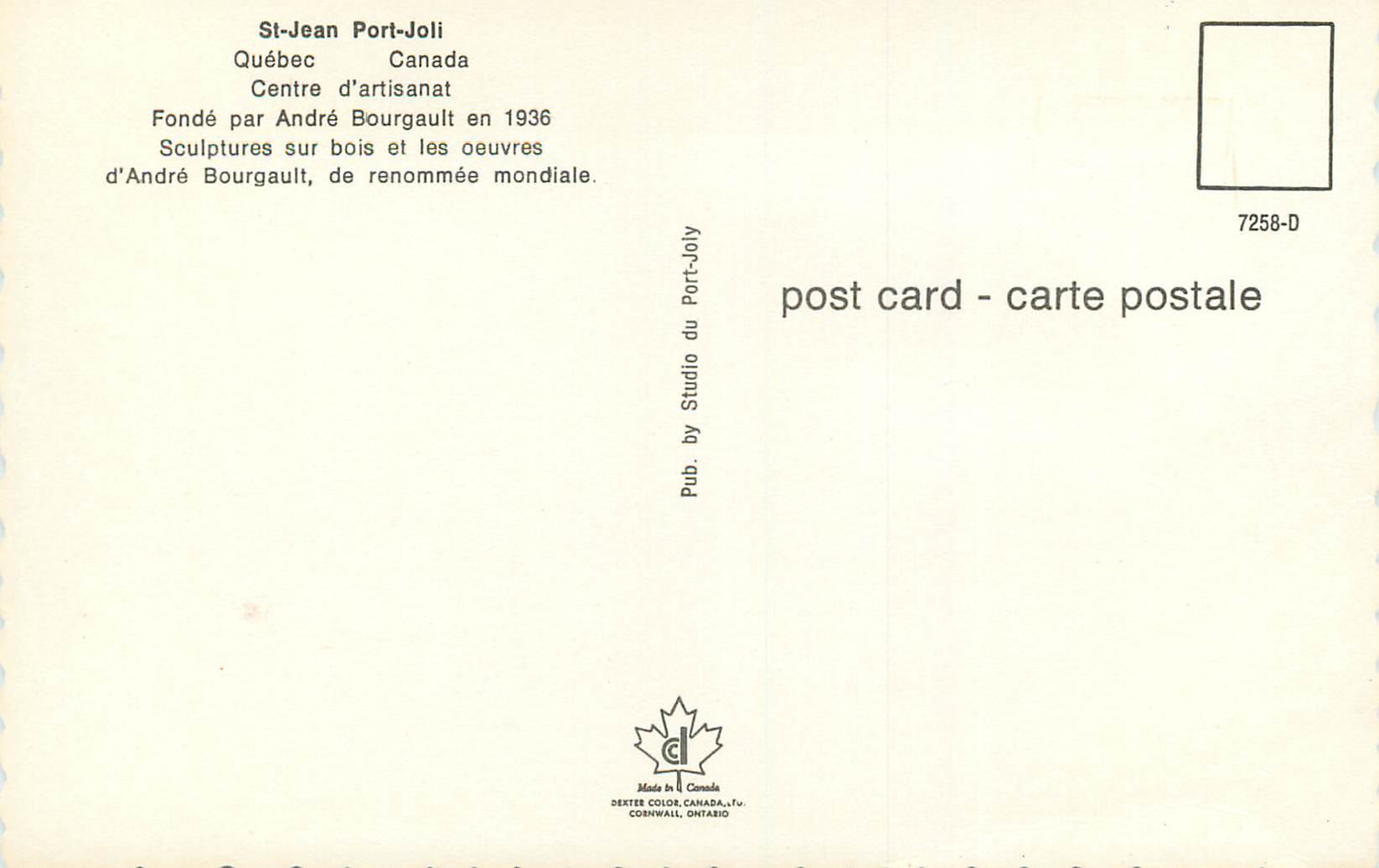 CPM Quebec Canada St Jean Port Joli Centre d'Artisanat — Back