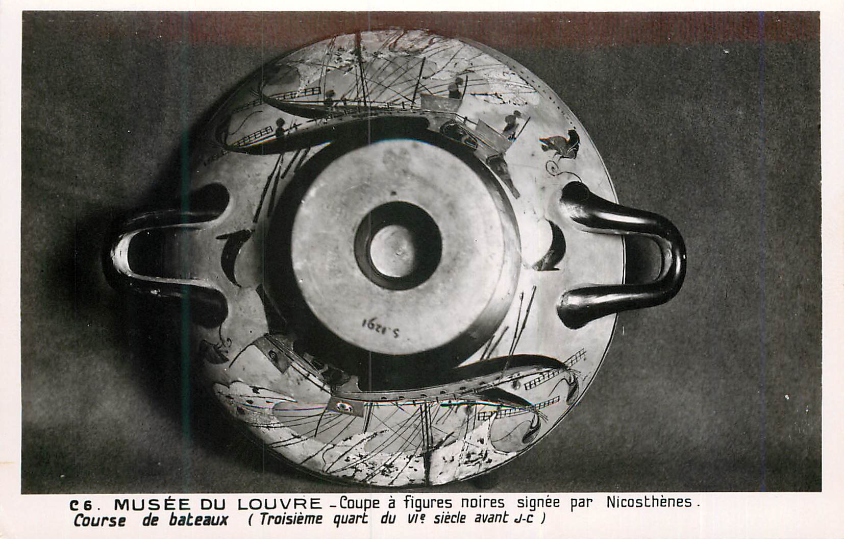 CPM Musee du Louvre Coupe a Figures Noires signee par Nicosthenes