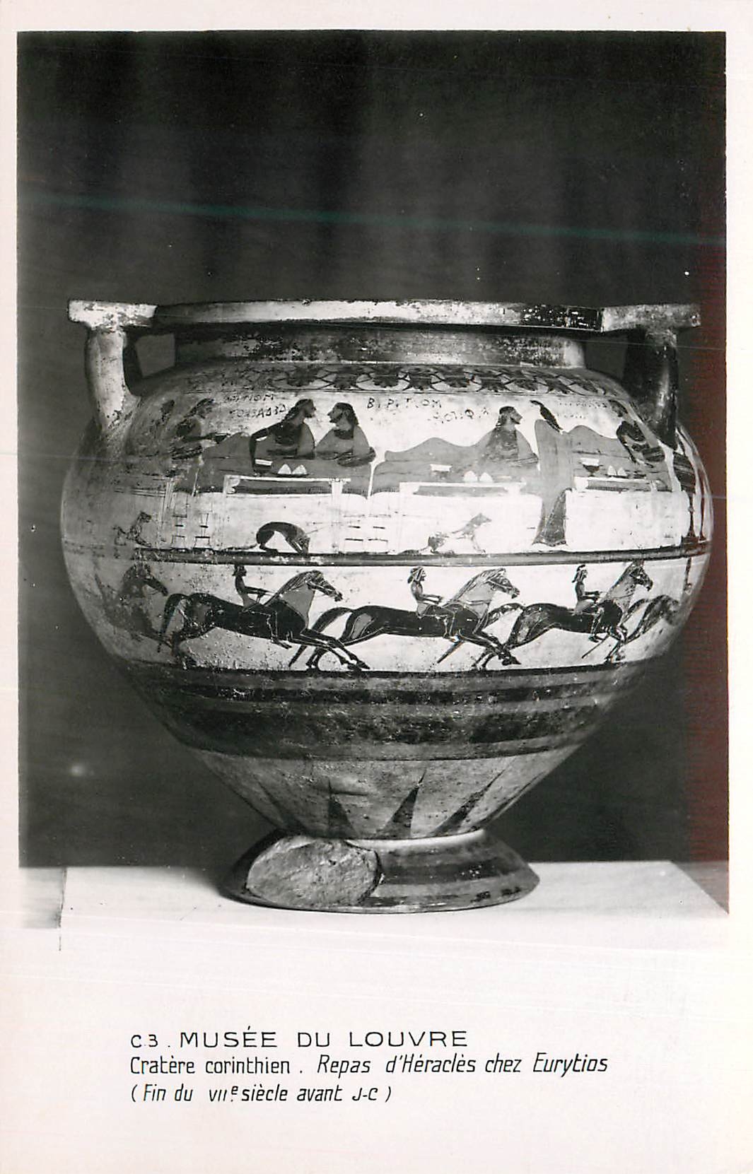 CPM Musee du Louvre Cratere Corinthien