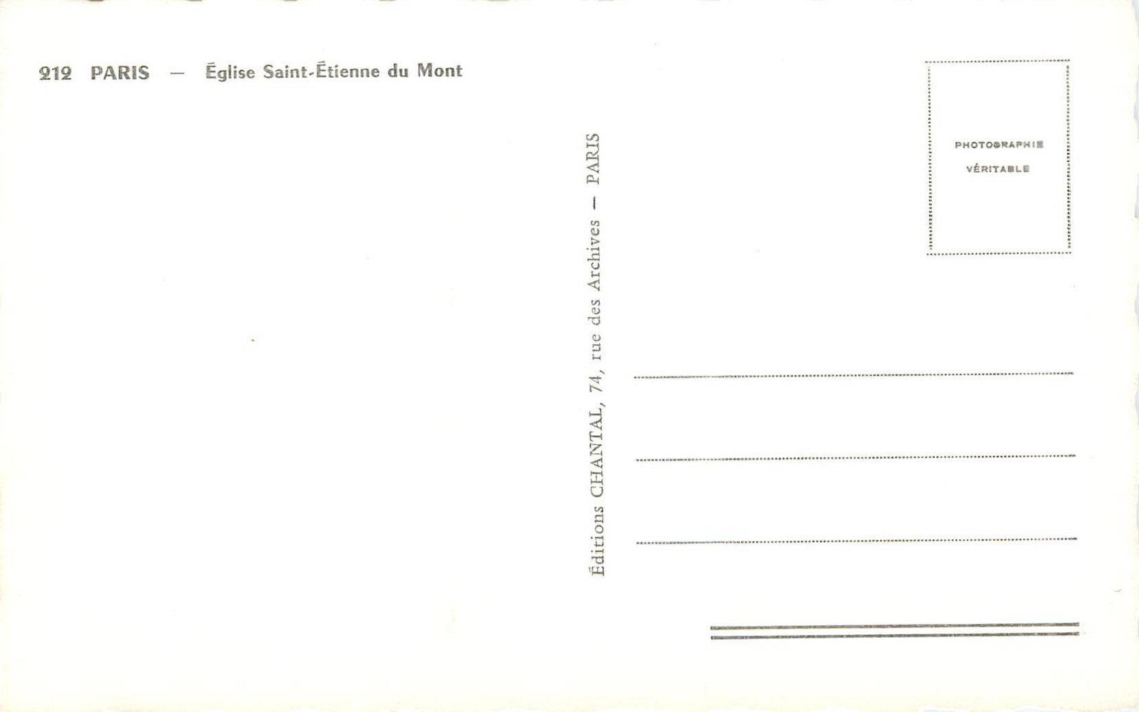 CPM Paris Eglise Saint Etienne du Mont — Rückseite