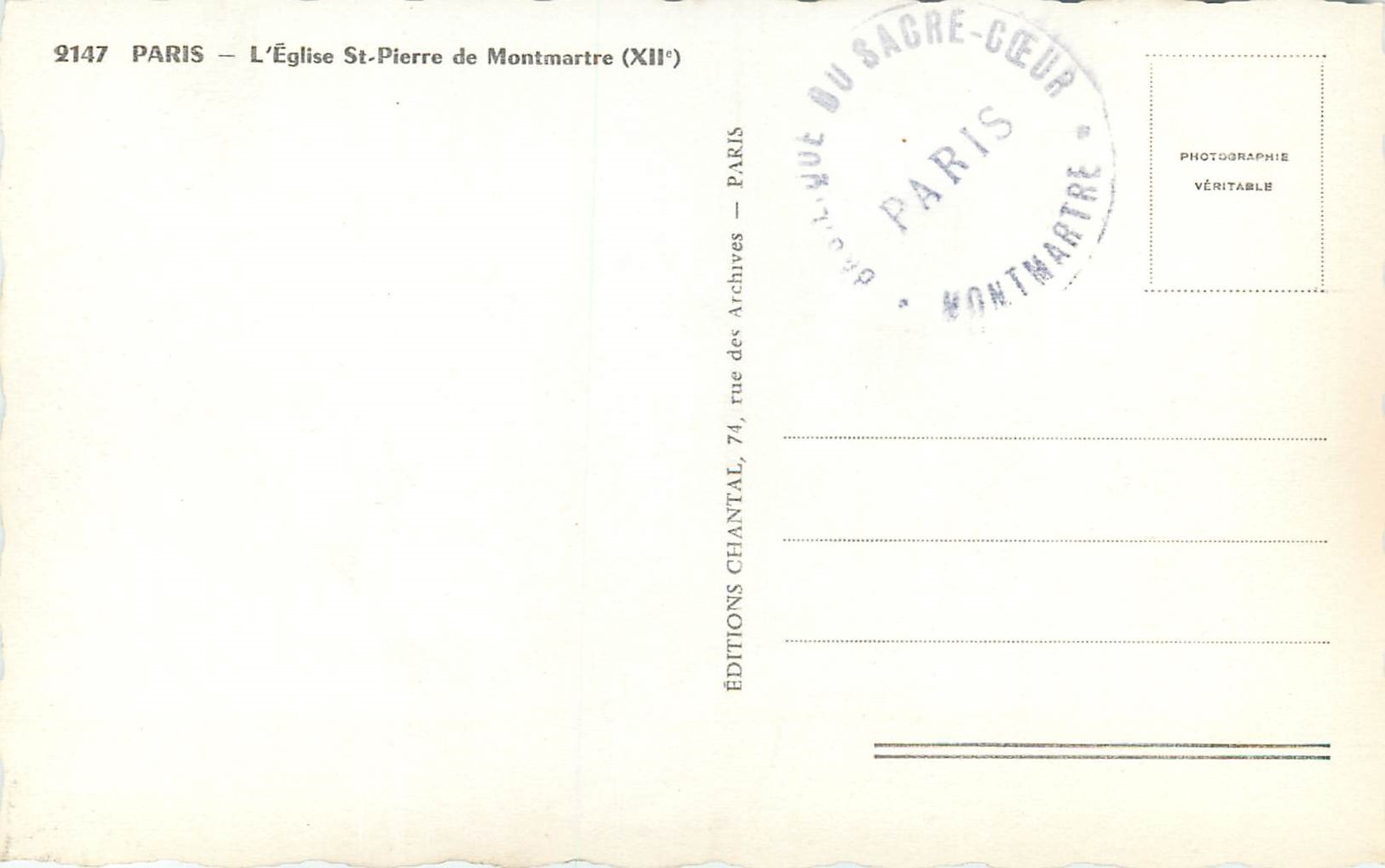CPM Paris l'Eglise St Pierre de Montmartre (XIIe) — Rückseite