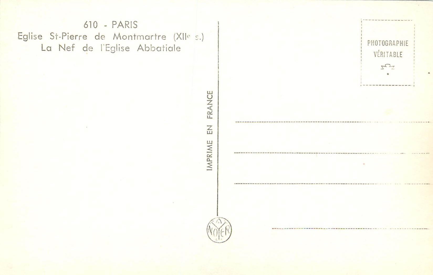 CPM Eglise St Pierre de Montmartre (XIIe) la Nef de l'Eglise Abbatiole — Rückseite