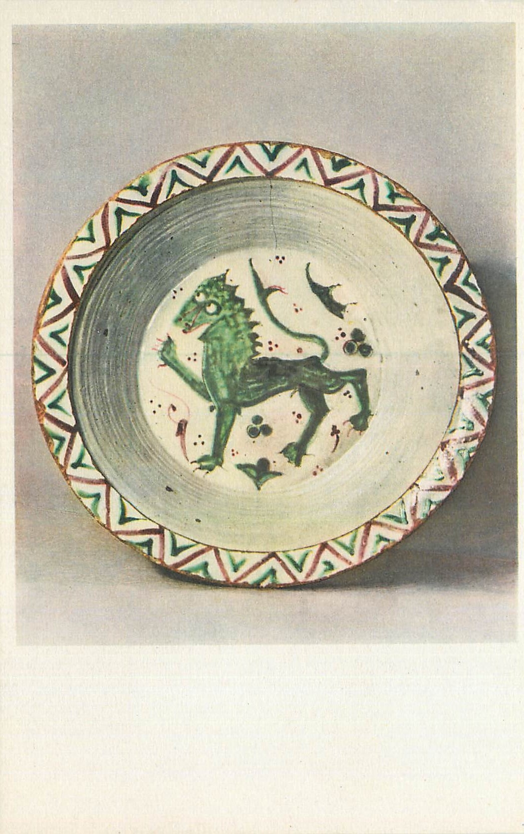 CPM Glazed Earthenware Bowl Spanish (Teruel) XVI Centuryc the Metropolitan Museum of Art