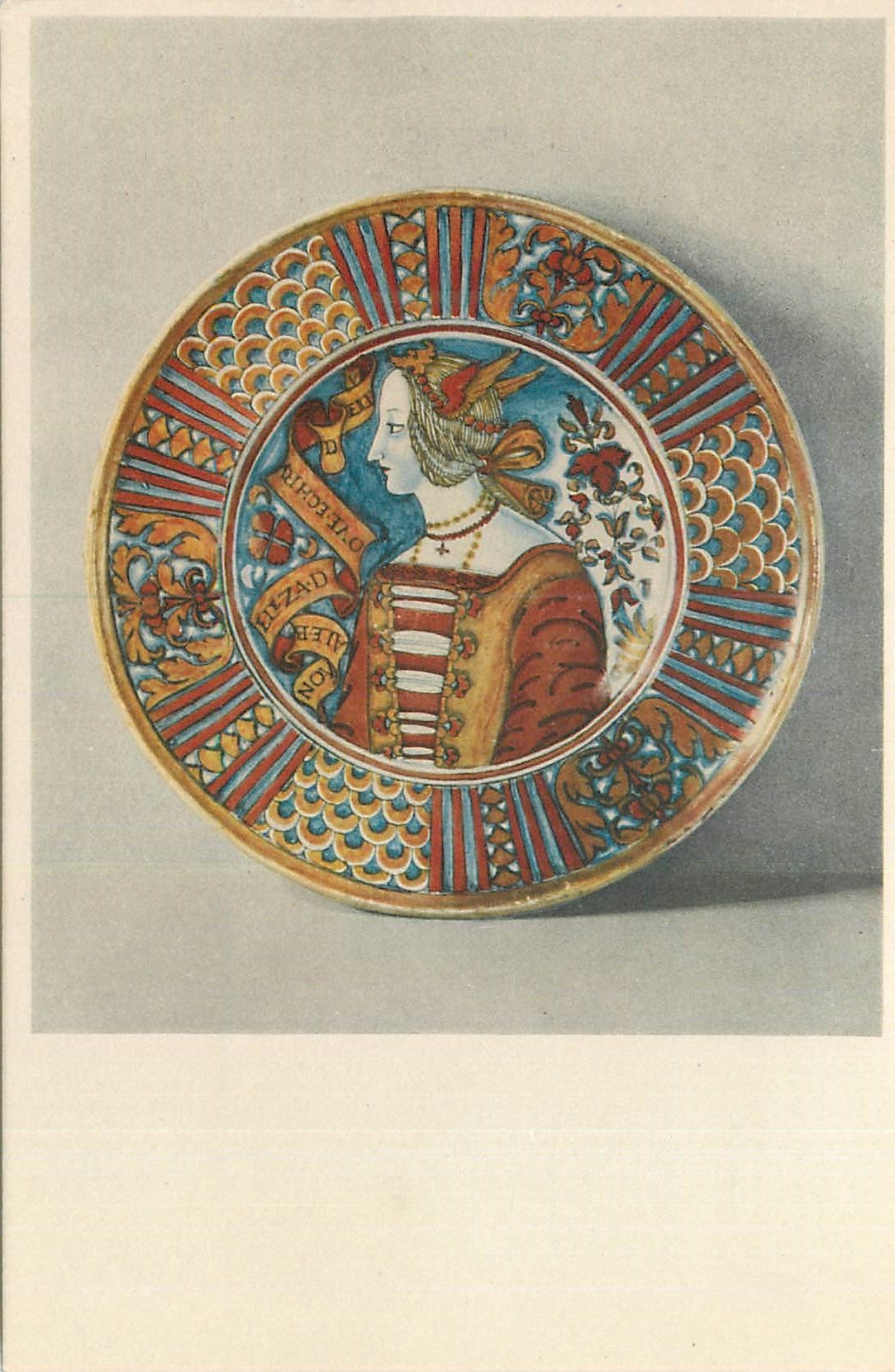 CPM Maiolica Plate Italian Deruta Lustred at Gubbio the Metropolitan Museum of Art