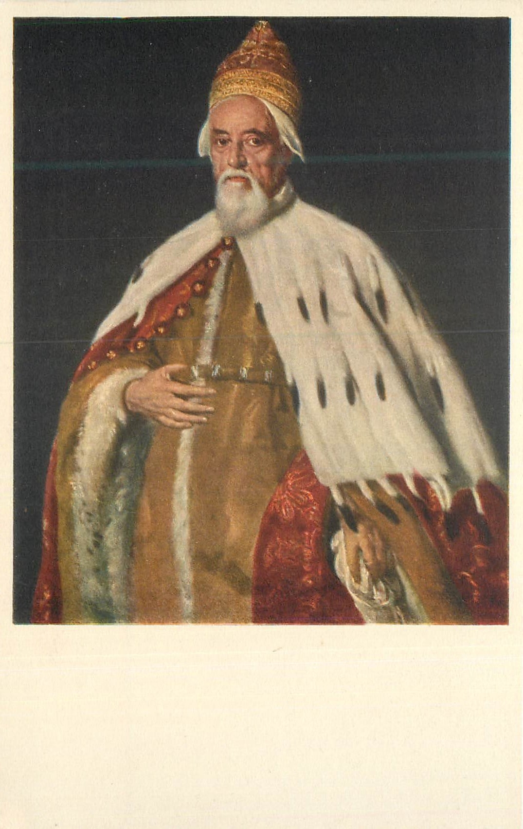 CPM Kunstenstalt Max Jaffe Wien
