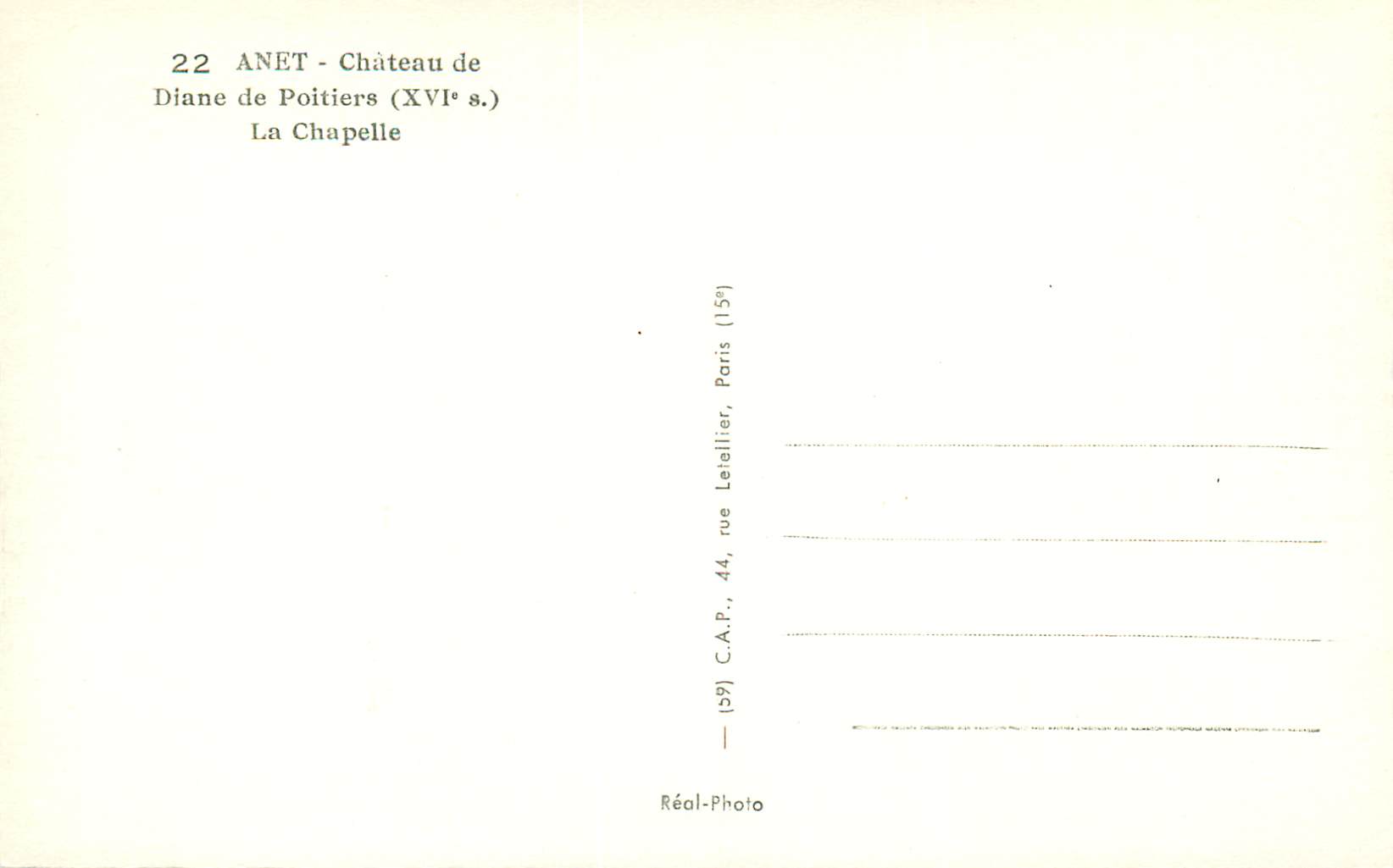 Anet - Schloss Diane de Poitiers (16. Jahrhundert) — Die Kapelle — Rückseite