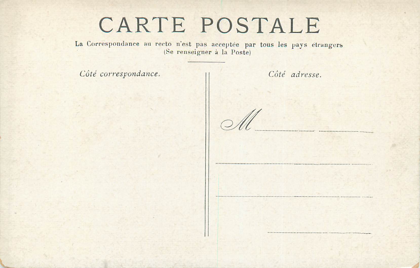 CPM Paris le Palais du Luxembourg — Rückseite