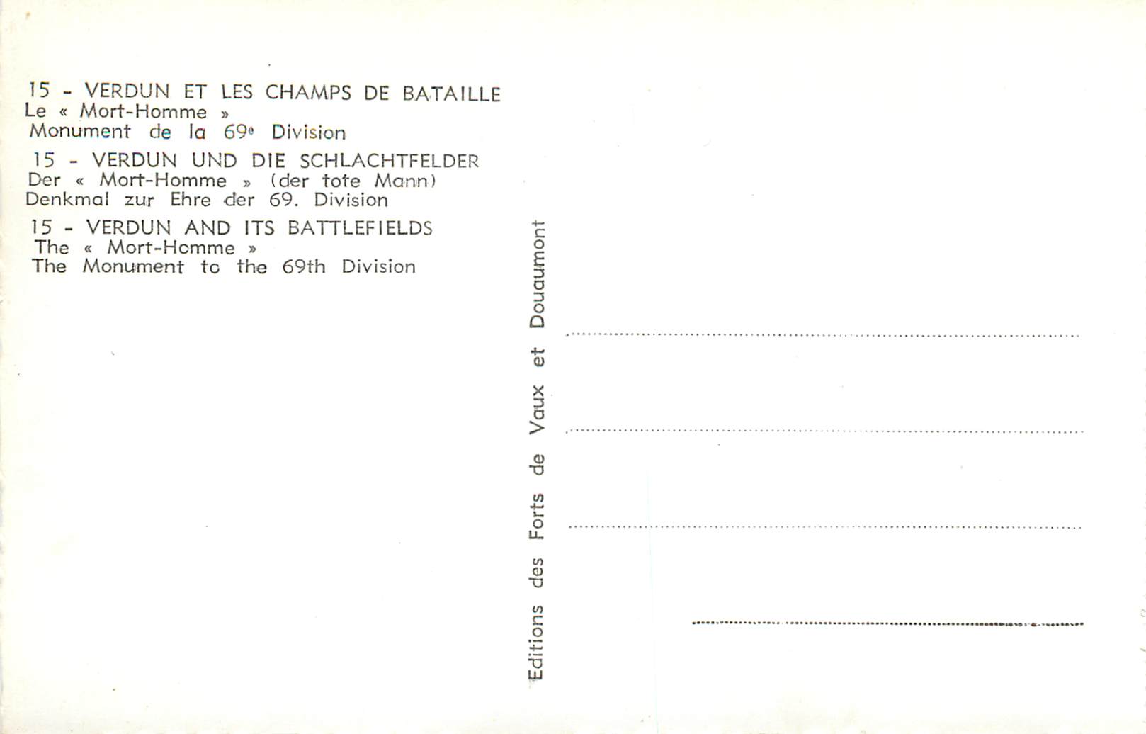 Mort-Homme — Monument à la 69e Division — Éditions des Forts de Vaux et Douaumont — Rückseite