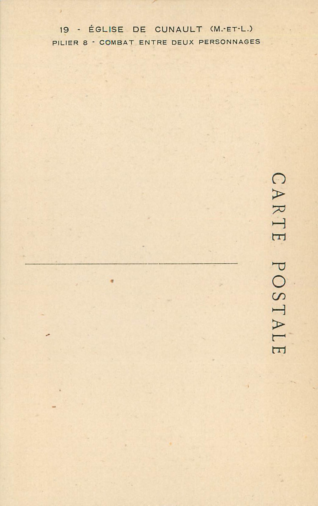 CPA Eglise de Cunault (M et L) Pilier Combat entre deux Personnages — Rückseite