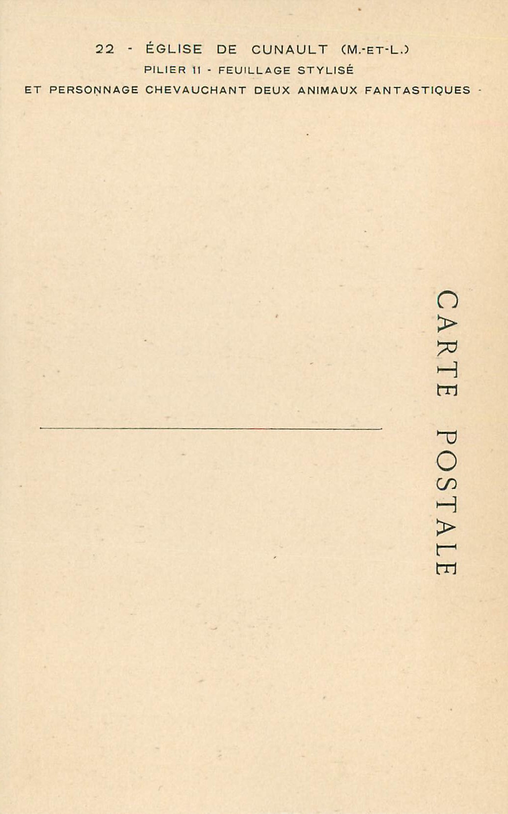 CPA Eglise de Cunault (M et L) Pilier 11 Feuillages Stylisees et Personnages Chevauchant deux Animaux Fantastiques — Rückseite