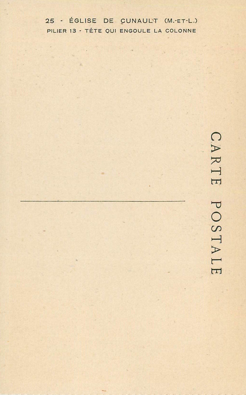 CPA Eglise de Cunault (M et L) Pilier 13 Tete qui Engoule la colonne — Rückseite