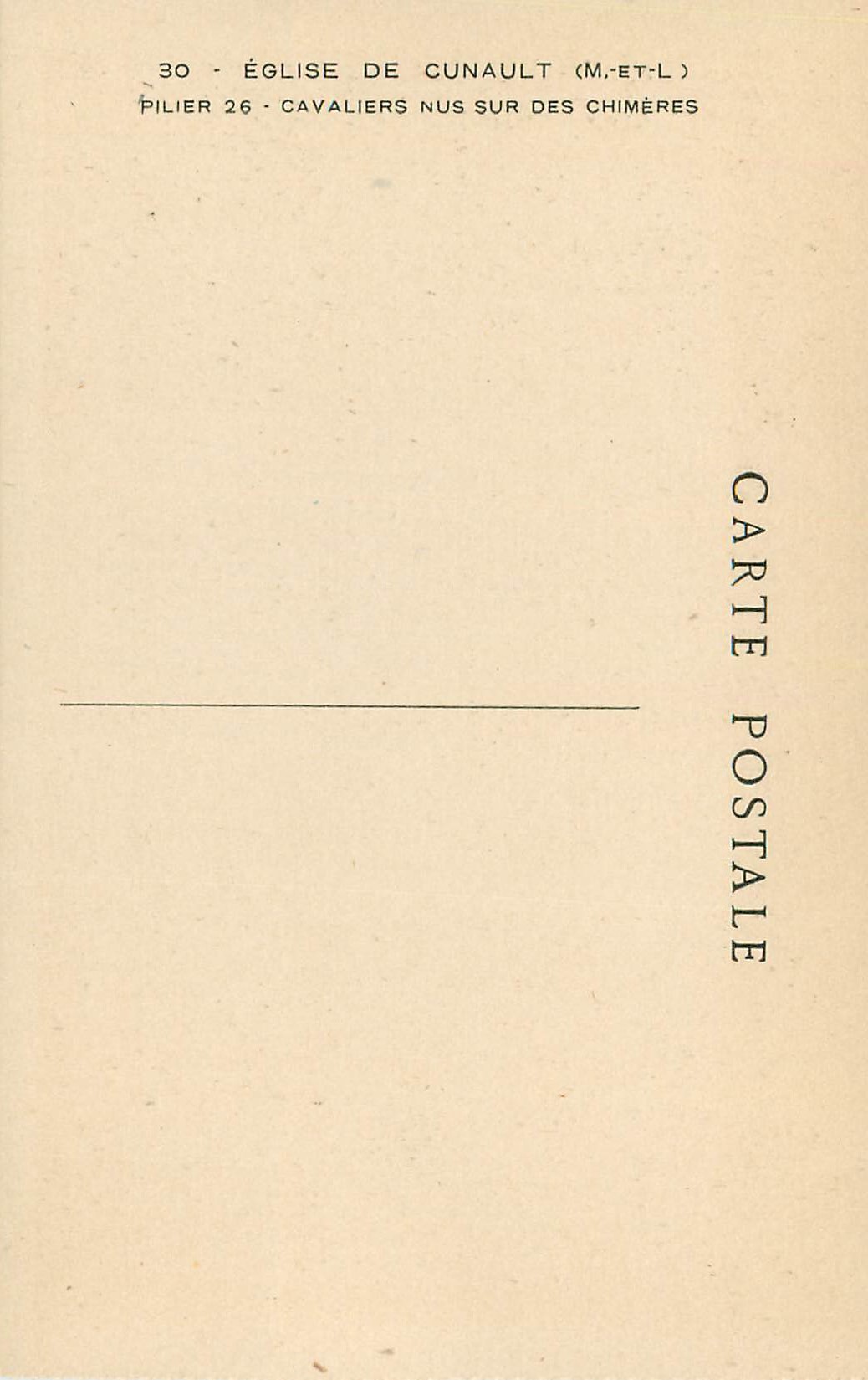 CPA Eglise de Cunault (M et L) Pilier 26 Cavaliers Nus sur des Chimeres — Rückseite