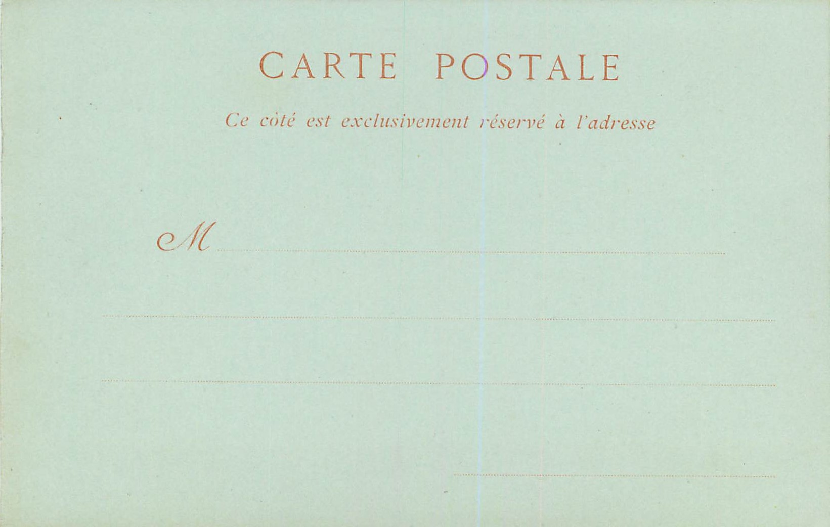 CPA Nantes Tombeau de Lamoriciere par Paul Dubois — Verso