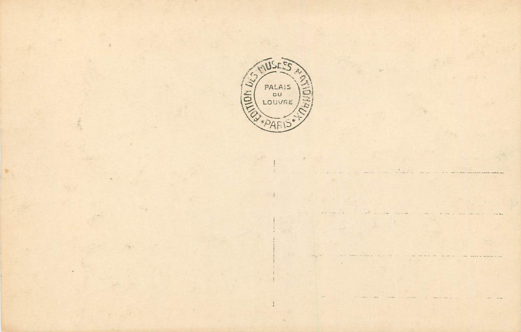 CPA Cluny Epinette par Baffo Venise 1570 — Rückseite