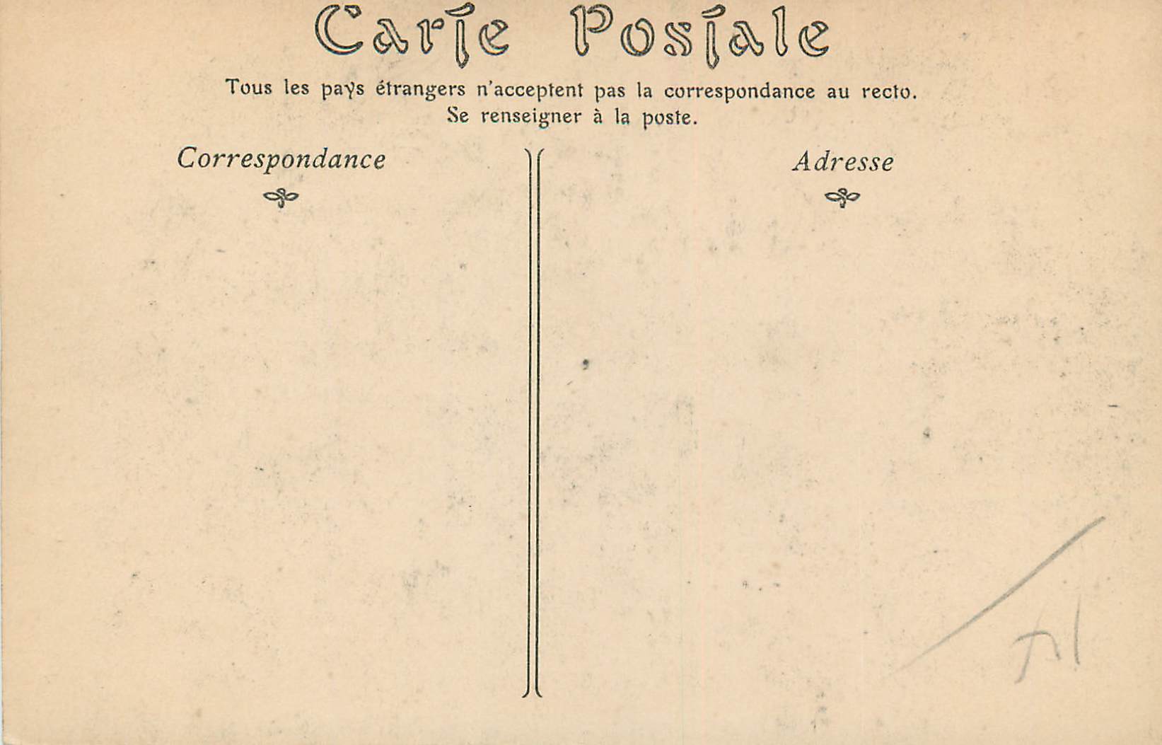 CPA Musee de Cluny Les Thermes (IVe Siecle) — Verso