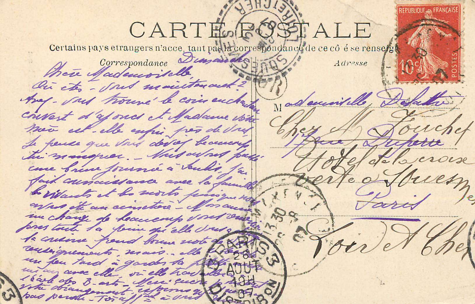 SENLLIS — Entrée du Vieux Château — éditeur non identifié, n° 25 — Rückseite
