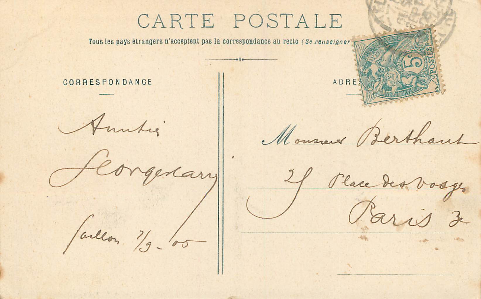 Environs de Gaillon - Château des Rotoirs et Pièce d'eau — Phot. A. L., Vernon — Verso