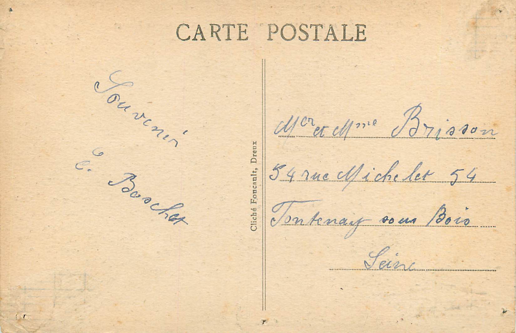CPA Environs de Montereau (Saine et Marne) Cannes Ecluse Le Barrage — Rückseite