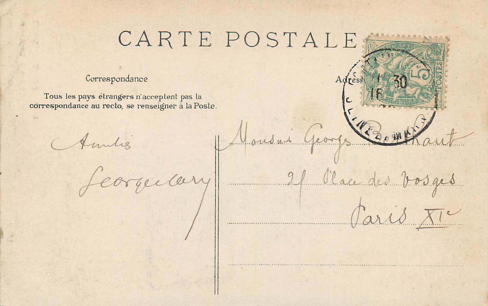 Chambre à coucher de Marie-Antoinette — Fontainebleau — Éditeur E. D. n° 562 — Verso