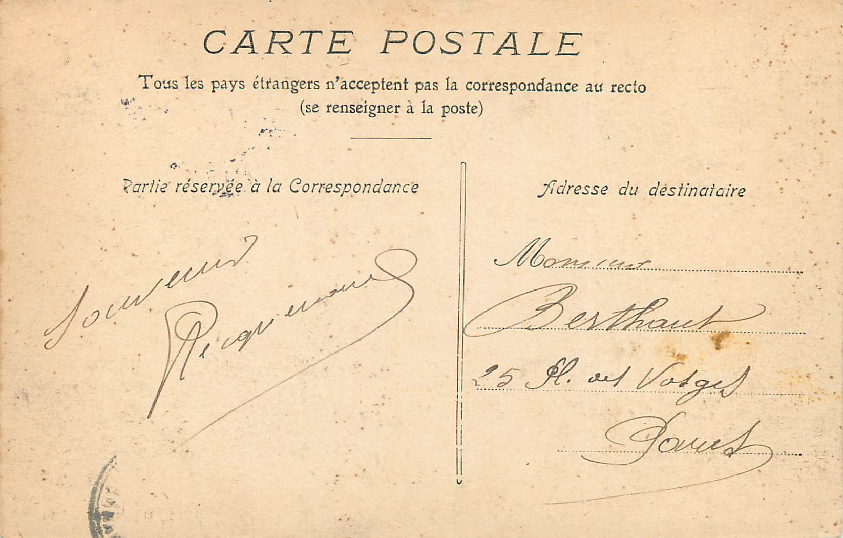 Forêt de Fontainebleau — La Croix d'Augas — I. D. Fontainebleau, n°55 — Rückseite