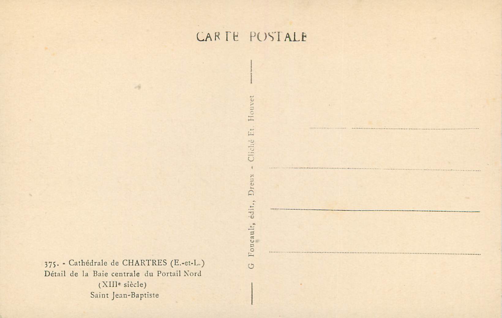 Saint Jean-Baptiste — détail de la baie centrale du portail nord — G. Foucault, Dreux — Verso
