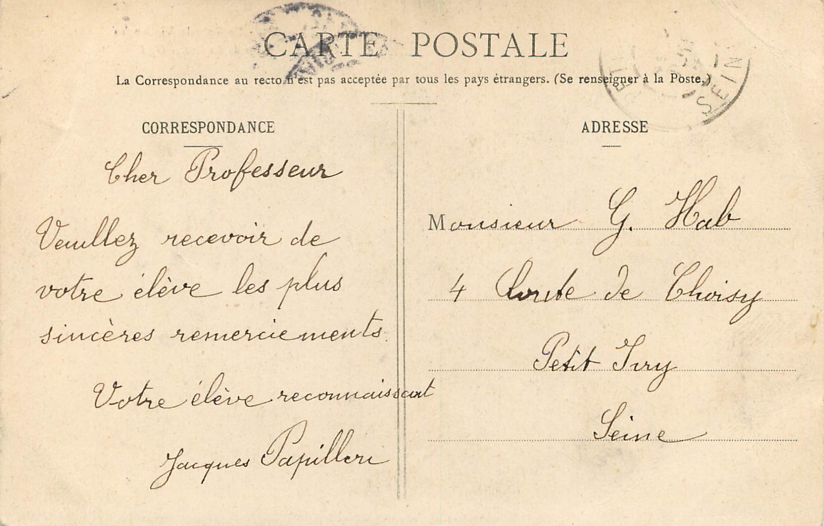 CPA Le Blois de Viennes Bords du Lac GI — Verso