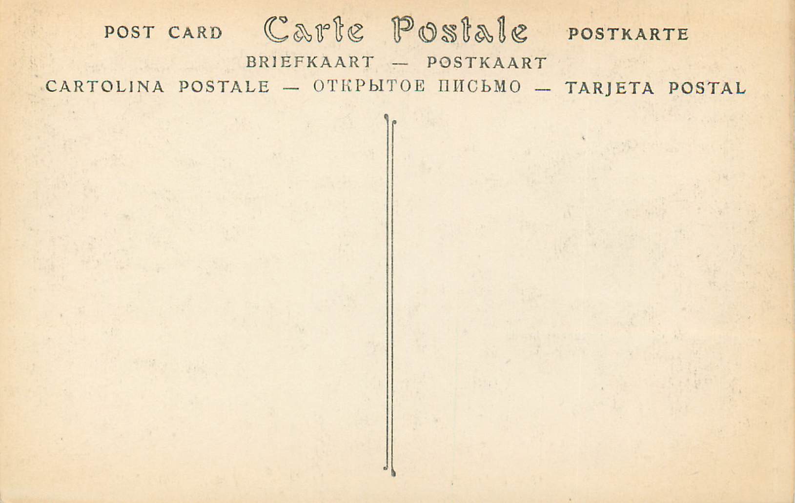 CPA Palais de Compiegne La Salle des Fetes — Verso