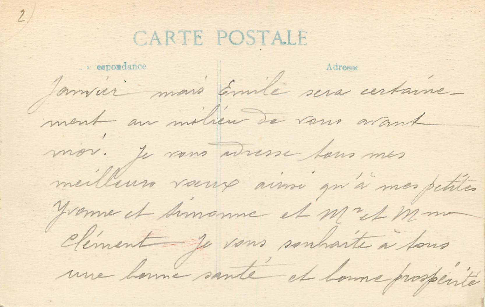 CPA Compiegne Le Chateau Salon des Familles — Rückseite