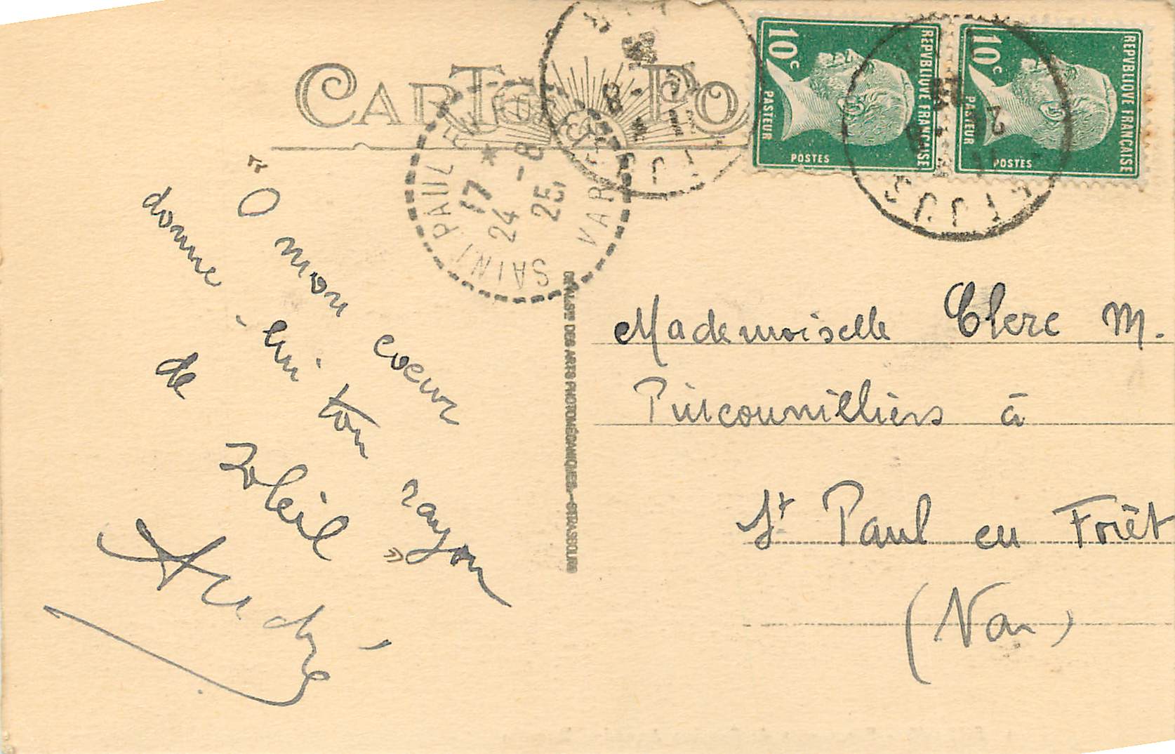 CPA Frejus Fragments de l'Ancien Aqueduc Romain — Rückseite