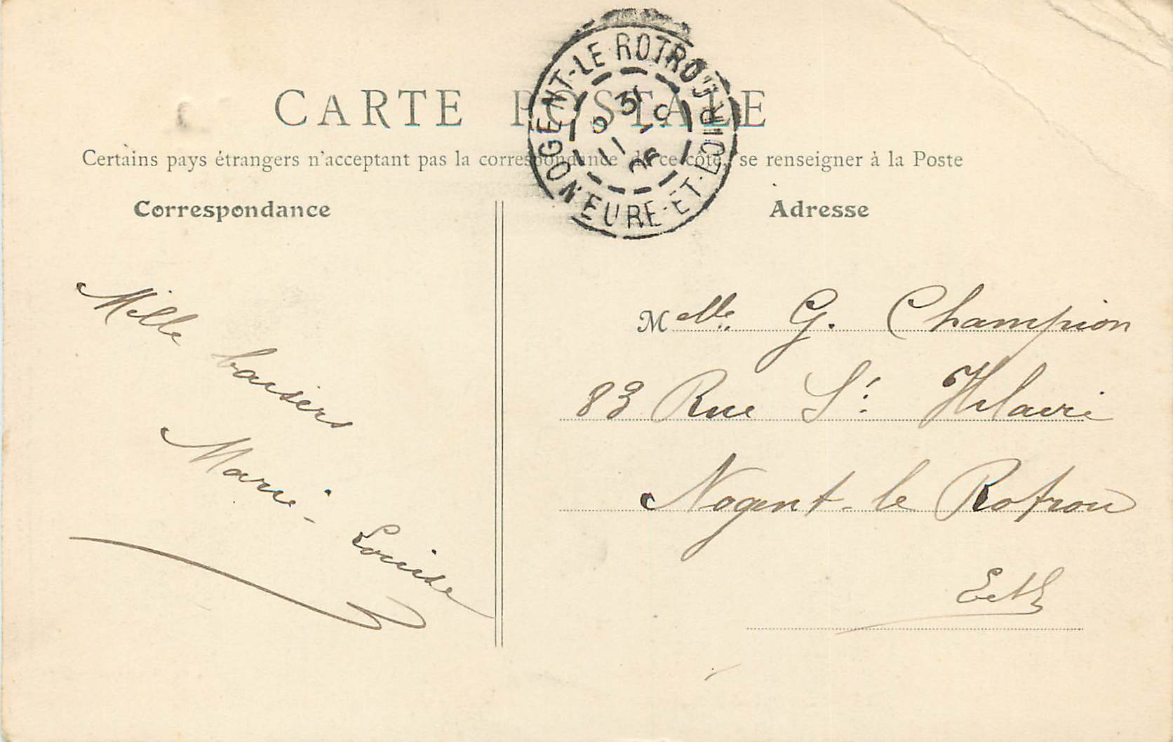 CPA Saint Aubin sur Mer (Calvados) L'Heure du Bain — Rückseite