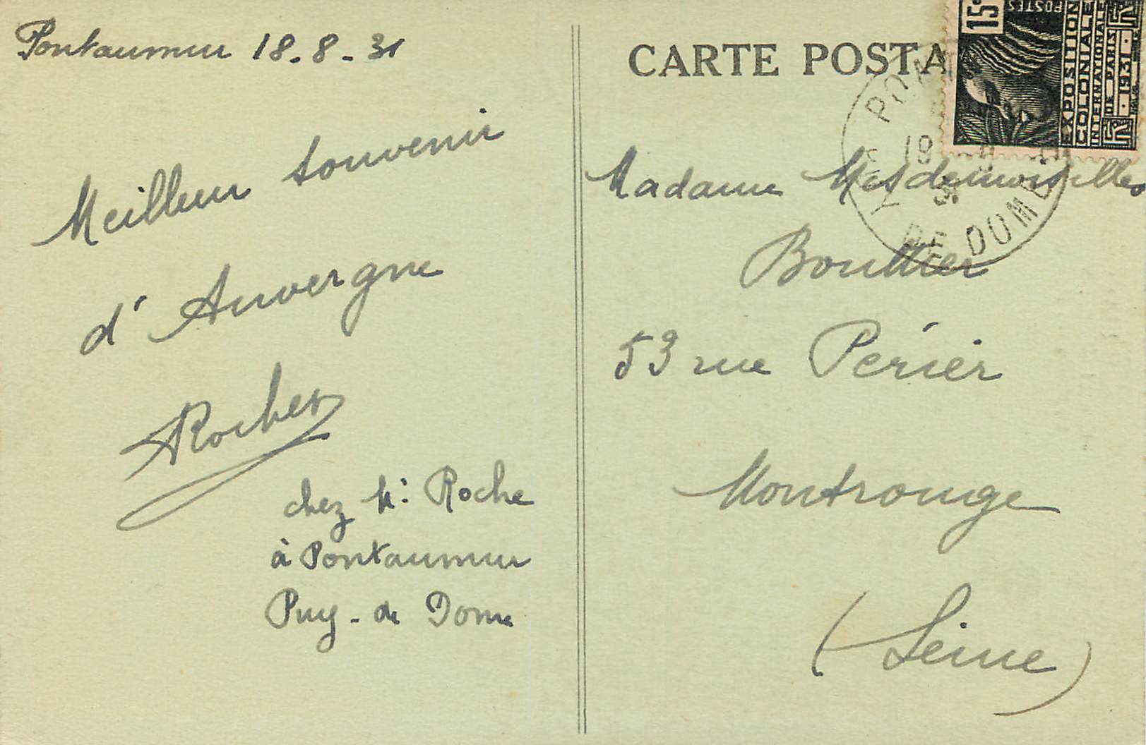 CPA L'Auvergne Cantal 802 Vic sur Cere Cascade du Pas de la Cere — Verso