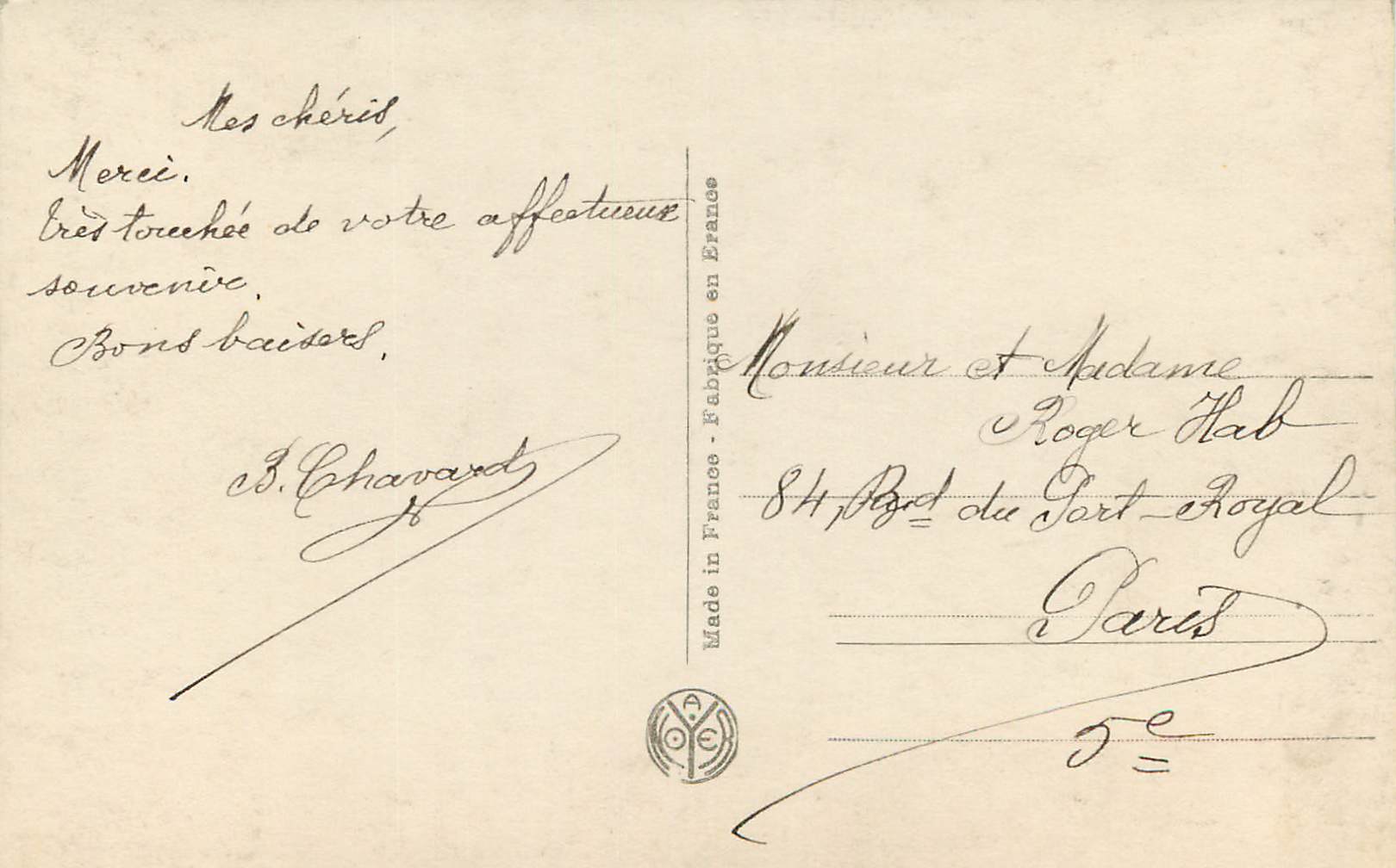 CPA Musee du Luxembourg Claude Monet Les Regates a Argenteuil — Verso