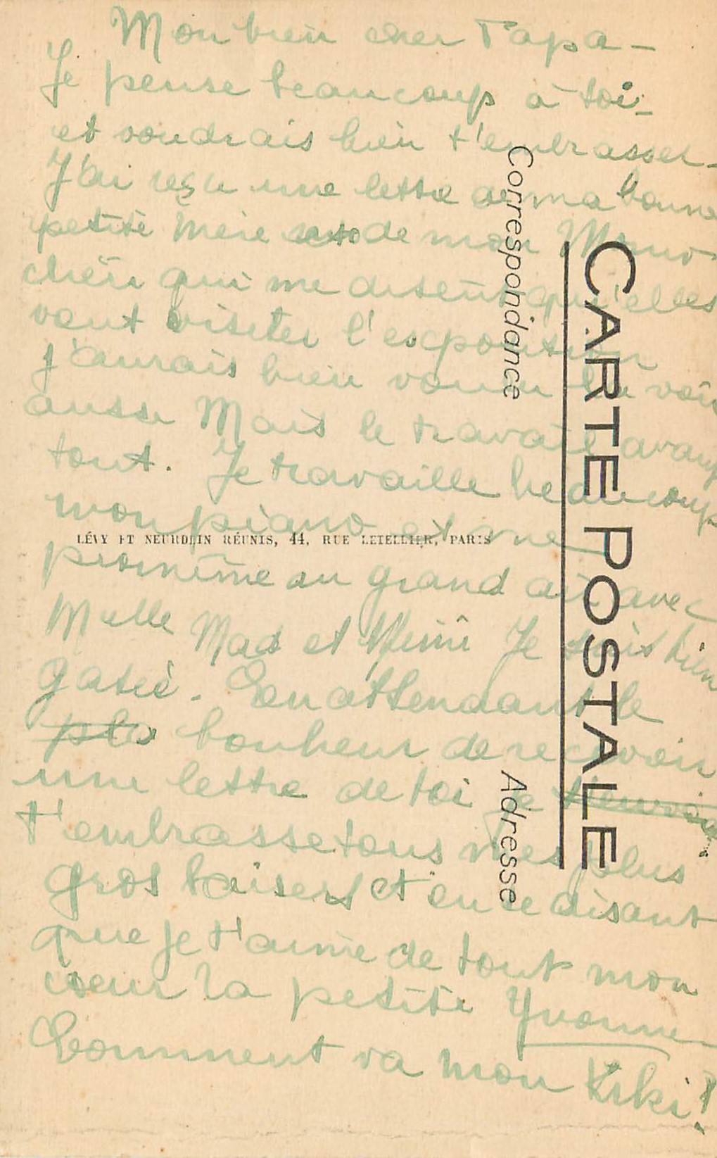 CPA Musee du Luxembourg Paris J Breton Le Rappel des Glaneuses — Rückseite