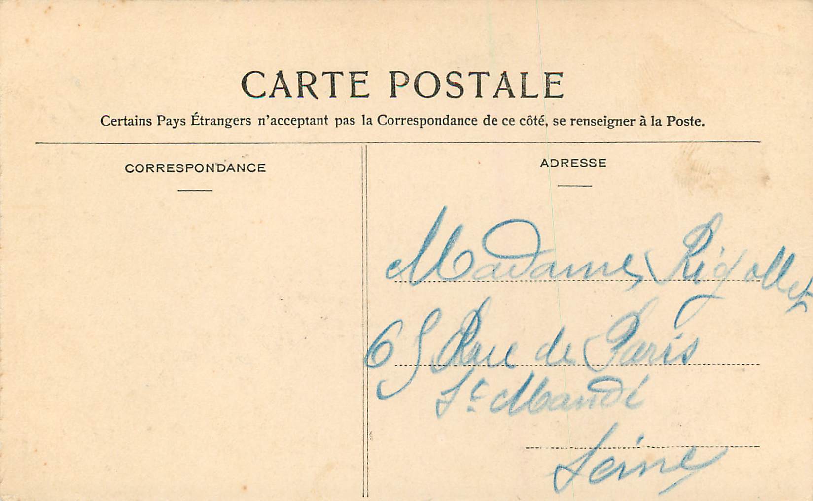 CPA Musee de Versailles Marie Antoinette a la Rose — Rückseite
