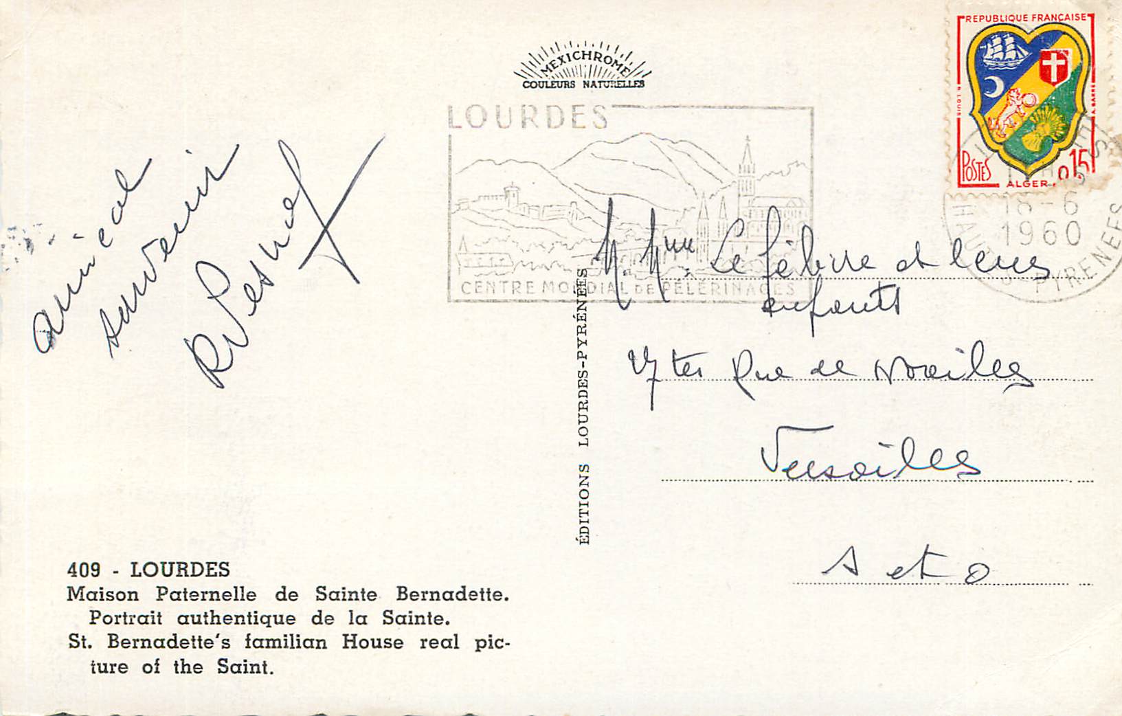 CPM Lourdes Maison Paternelle de Sainte Bernadette — Verso